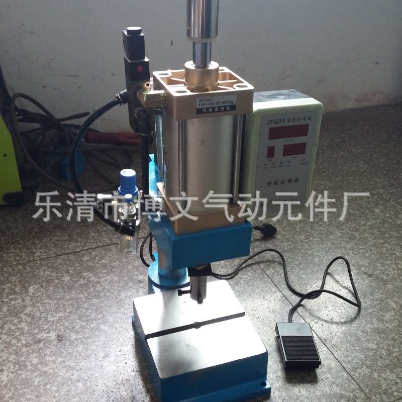 小型气动压机SCJ100X100-50 0.5吨气动压床