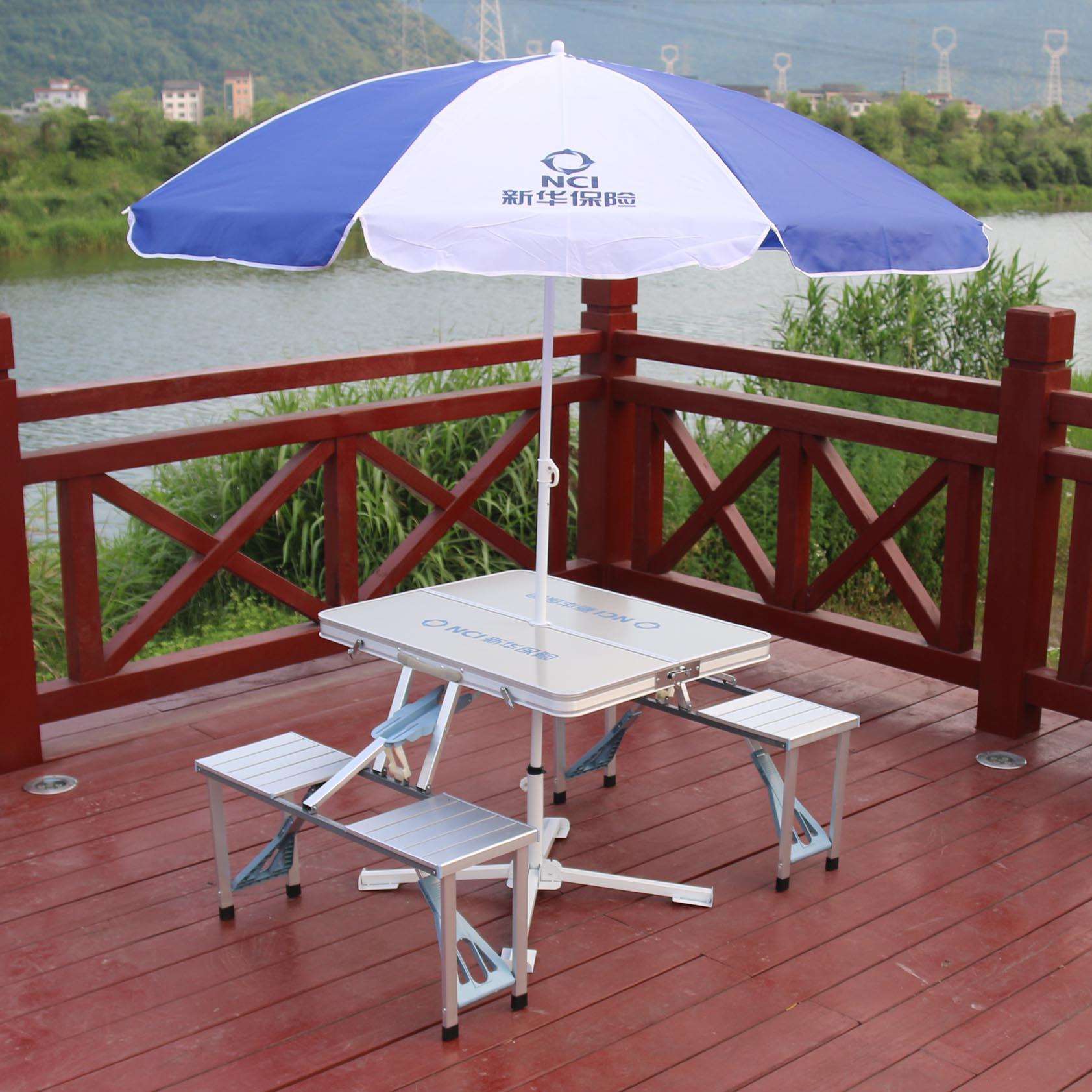 现货供应新华保险展业桌椅伞套装 广告宣传咨询连体铝合金展业桌