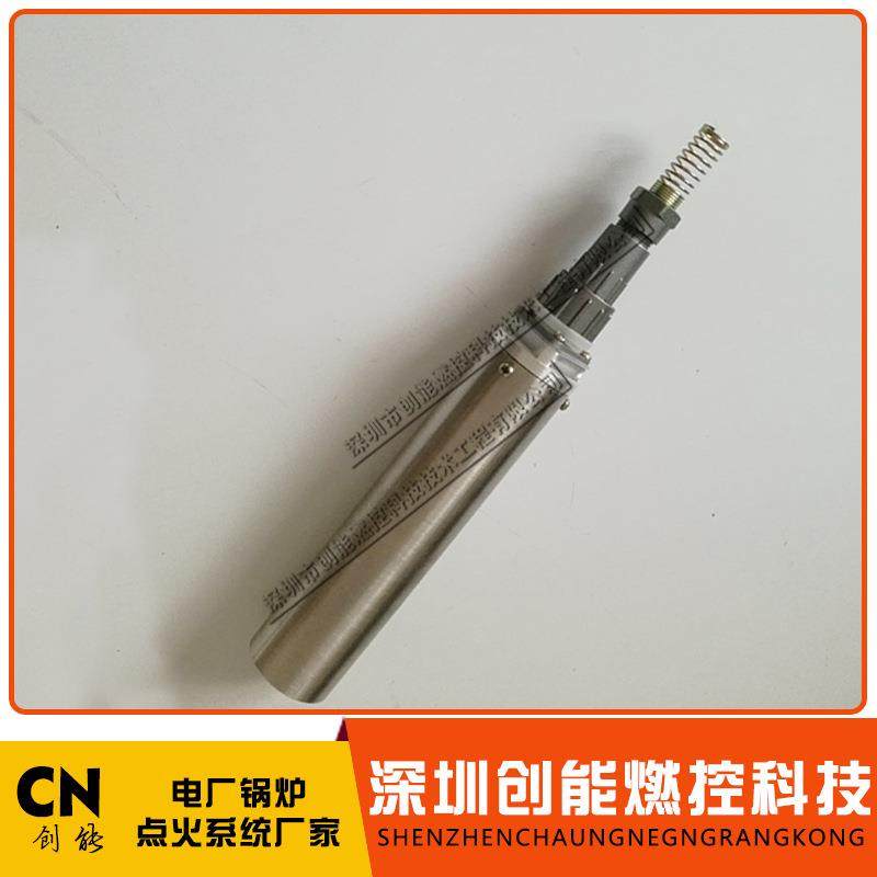 少油 微油火焰检测器XHT-2A 火焰探头处理器 火检探头