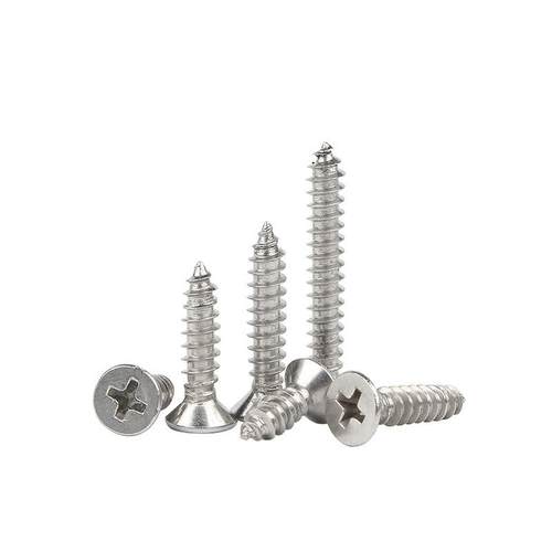 厂家直销 铁KA平头自攻钉 十字槽沉头木螺丝M2M2.2M3M4M5电子螺丝