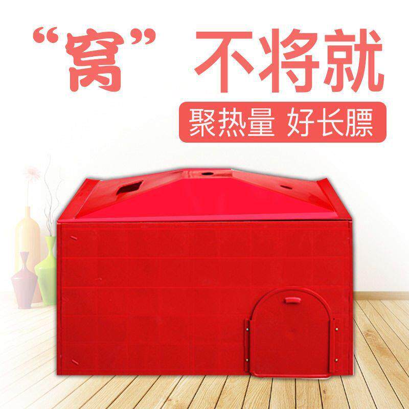 仔猪保温箱小猪取暖箱加厚加大恒温箱母猪产床取暖设备电热板其他