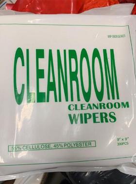 无尘纸厂家 纽飞博9寸WIP-0609吸油防尘工业无尘清洁擦拭纸