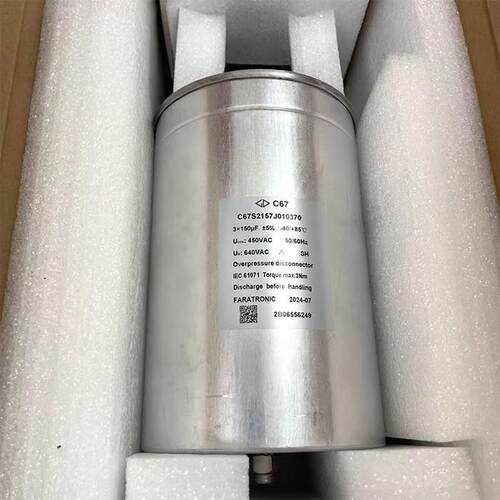 厦门法拉 C67S2157J010370 3*150UF 450V 136*200 薄膜滤波电容