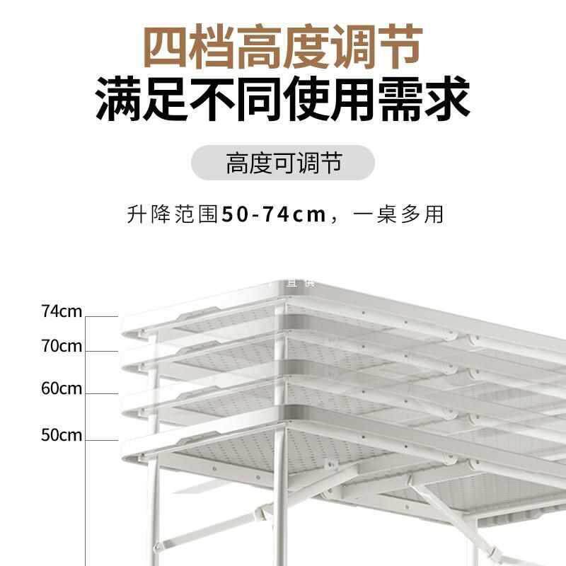 家用客厅吃饭折叠桌户外摆摊露营餐桌升降学习桌小户型简易电脑桌