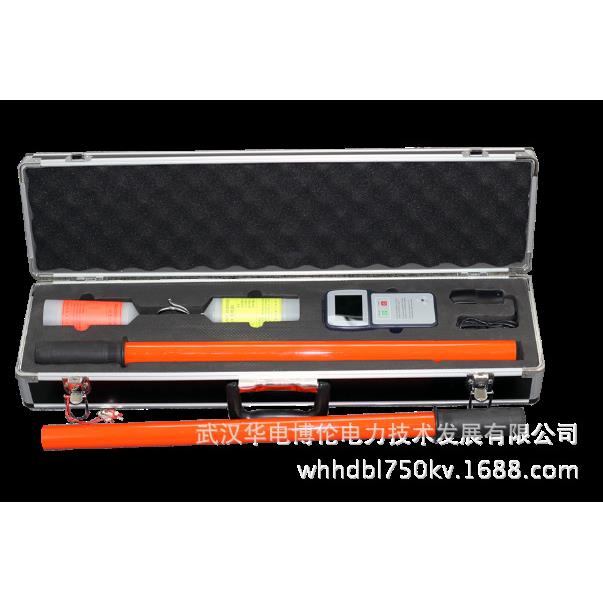 BL6000无线语音高压核相器华电博伦