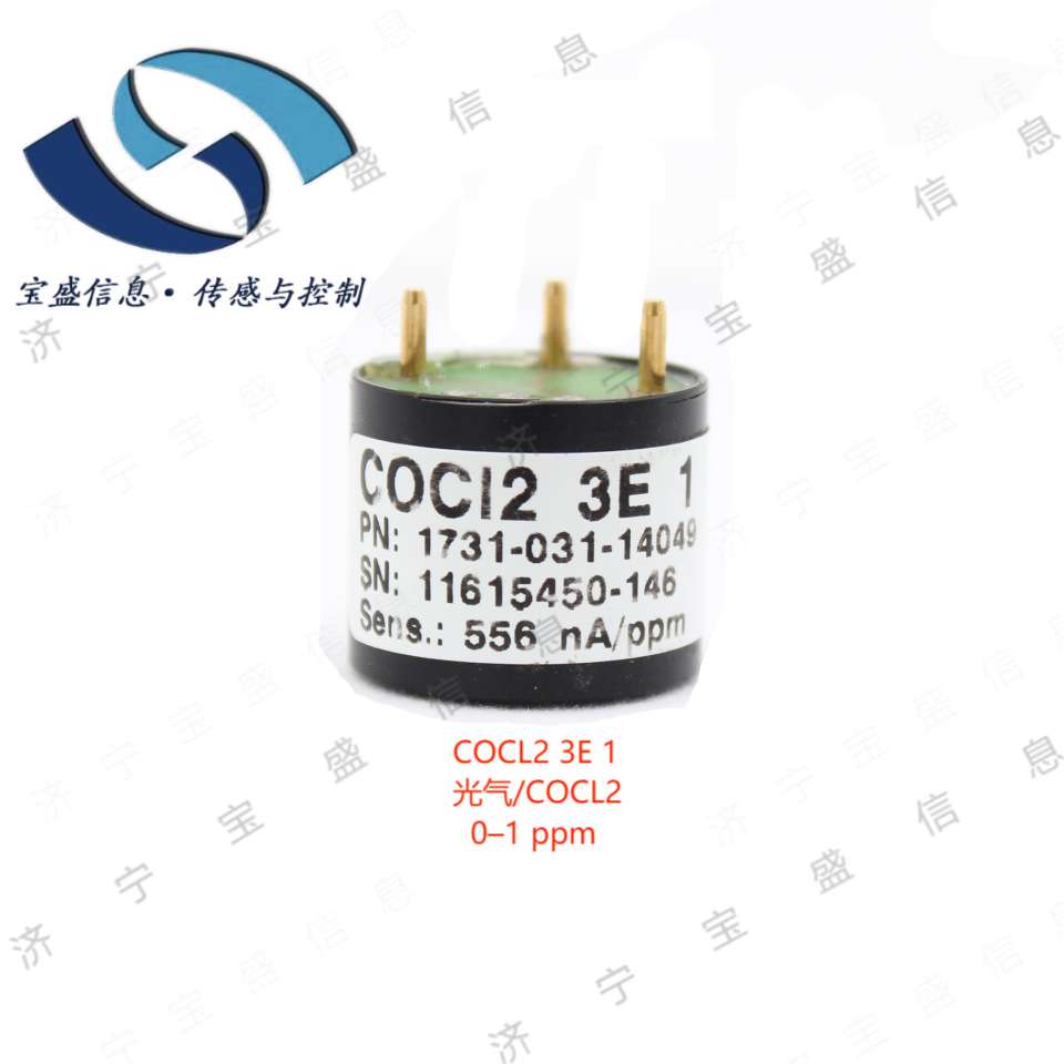 COCL2 3E 1 -4CTL  CITY气体传感器COCL2/光气传感器 量程0–1ppm