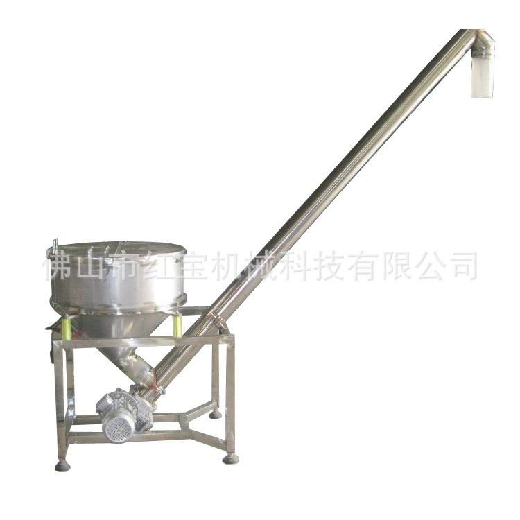 佛山厂家直销螺旋式上料机螺旋式上料机厂家直销吸料机注塑机