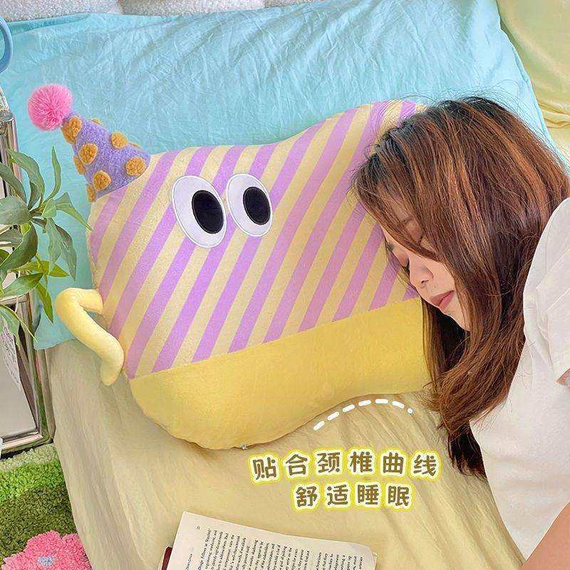 多巴胺记忆棉枕头护颈椎助睡眠成人儿童学生宿舍办公室午休午睡枕,鲜花速递/花卉仿真/绿植园艺,割草机/草坪机,淘宝优惠券,粉丝福利购,淘宝优惠卷