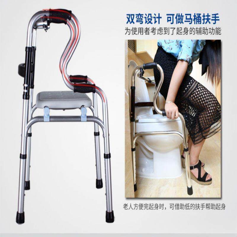 行走代步老人行走助走器拐杖骨折手推车助步器百货无卓永滕不锈钢