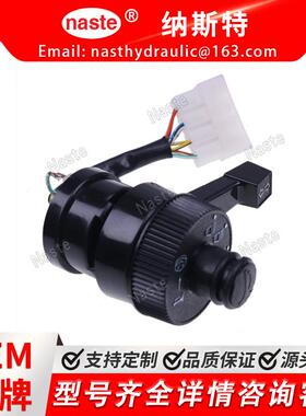 组合开关 31351-32100 3135132100