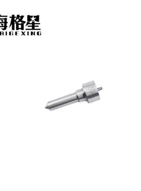 L194PBC 喷油嘴适用德尔福柴油共轨喷油嘴 ALLA150FL194