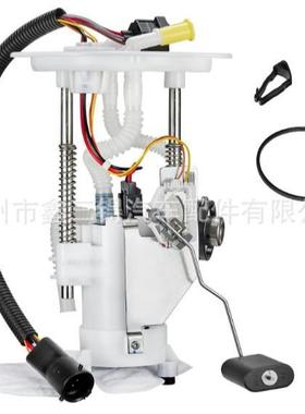 E2334M SP2334M P76126M 67210 FG0867 1L2Z 9H307-LD 汽油泵总