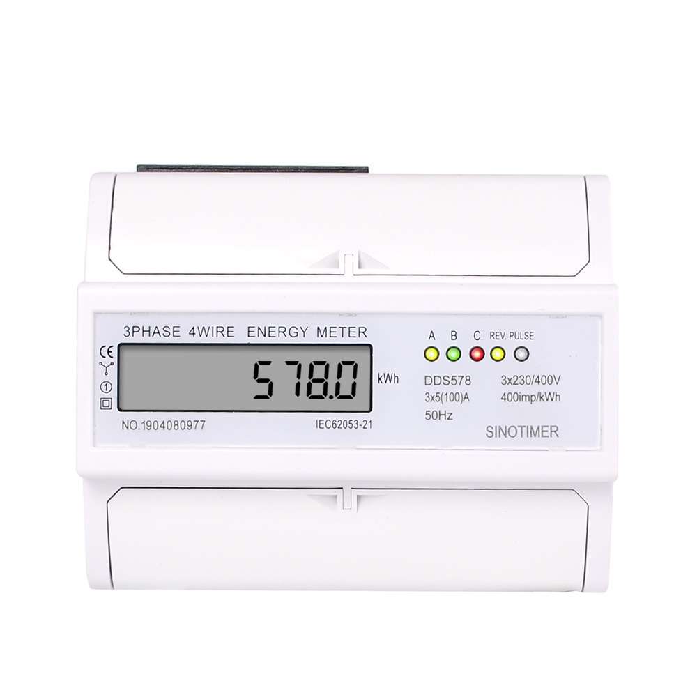 DDS578 三相液晶显示家用380V 导轨式电度表7P电能表 5(100)A