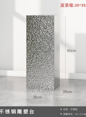 现代简约几何不锈钢雕塑艺术品轻奢高F级酒店大堂玄关壁龛桌面摆