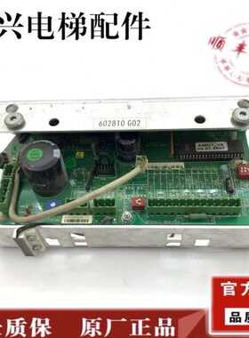 /28 /通力门G60/210电梯配件0G 机22800K/电梯配件60M通力M板0K