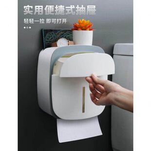 化妆收纳大全家用家居室壁挂多功能厕所免打孔用具用品浴室置物架