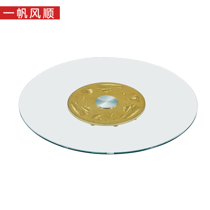 圆桌转盘钢化玻璃包邮家用餐桌转盘钢化玻璃底座饭V桌转盘酒店圆