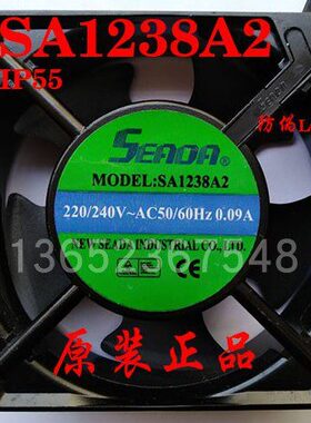 AD23AV散热防水防潮A2展示柜   风扇8冰柜SE台湾 轴流风机 A1220S