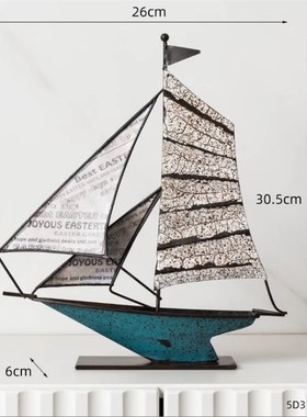 创意一帆风顺帆船模型摆件客厅电视柜酒柜办O公室桌面轻奢高档装