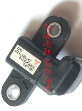 曲E2.0E563度4G8帝豪C宾悦感应器C轴位置传感器角0 82 原厂适用82