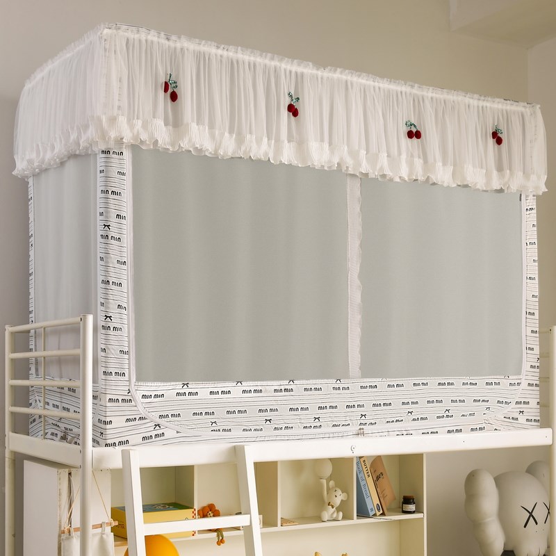 少女心强遮光学生宿舍蚊帐寝室上铺下铺I通用免安装床帘一体式纹