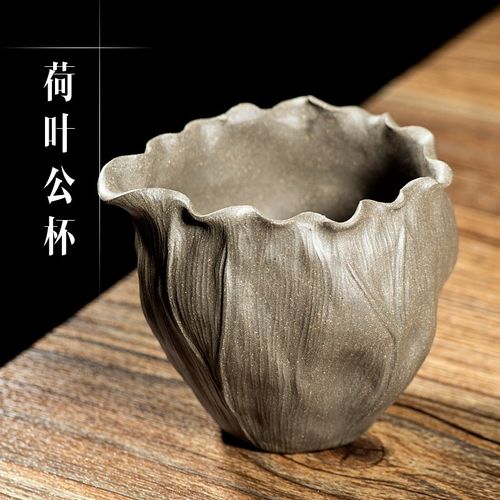 紫砂荷叶莲子仿生器公道杯紫砂壶周边功夫茶具喝茶趣W味茶盘装饰