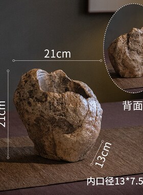 不规则造型石头花盆创意桌面装饰绿植花器K侘寂风复古盆景花瓶摆