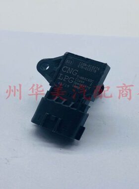 LPC气压N传感器力气压G0进G重汽进1027 重汽国R11力06-4传感器