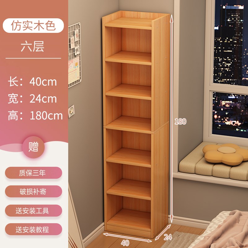 收纳柜家用柜子储物柜p客厅简约落地柜多层斗柜靠墙抽屉卧室五斗