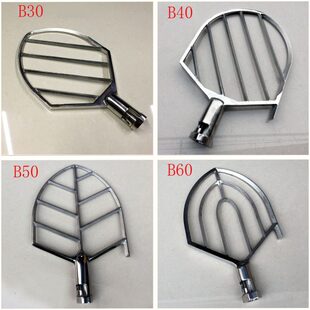 B5 0排插 掌拍BB打B 搅拌机机 器 604030B 20蛋恒朕