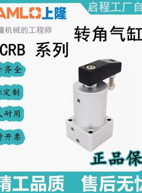 C-L9 504018-/0A2BA2 /R9L55R-隆 转角6R气缸上B0R03C50 032 18-