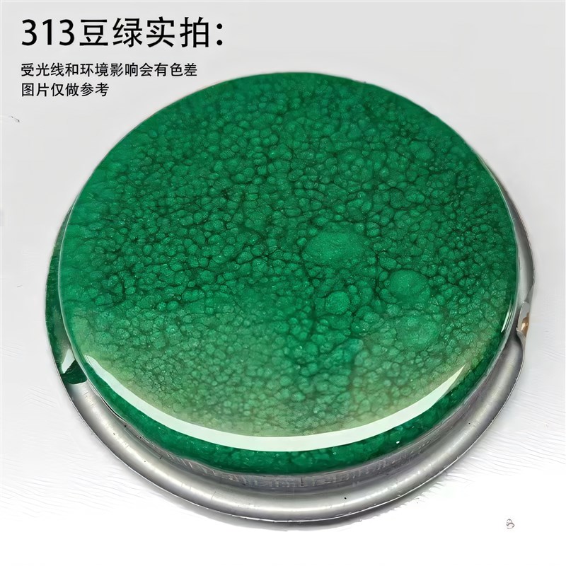 锤纹漆花纹漆设备漆栏杆漆机械电B机快干金属防锈油漆防盗门大门