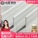 0北欧风装 地脚线0 饰条全x120边收墙砖20踢脚线瓷瓷砖远晶