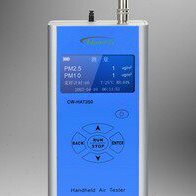 M2赛纳威 HC0 -5T手持式 仪粉尘检测仪PAP.5速测W20.M2