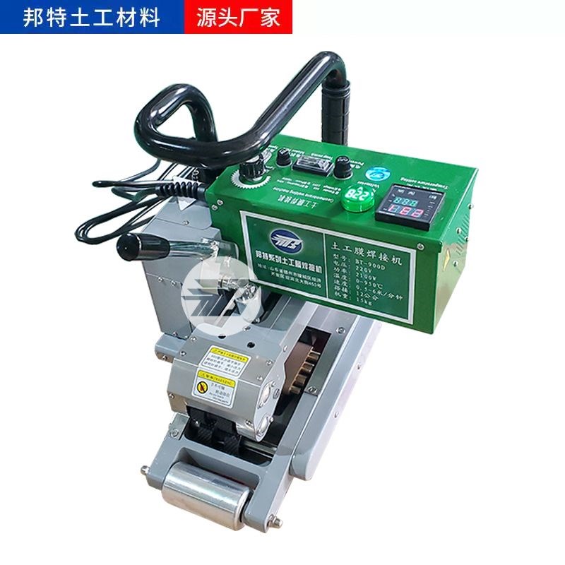 邦特大功率土工膜l焊接防渗膜焊接机机垃圾填埋场隧道防水板爬焊