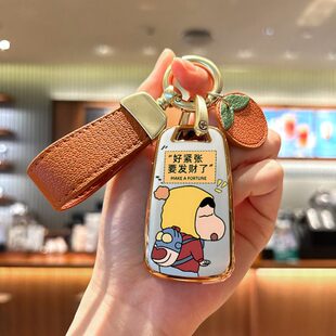 汽车专用女士壳 老君威GS女壳15包19款 2023款 别克新君威钥匙套23款