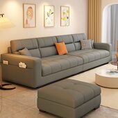 猫真皮沙发2024客厅2.5钢琴新款 直排爪米现代简约键小户型奶油风