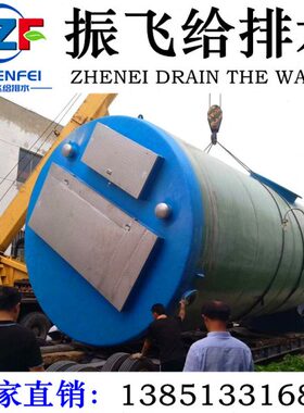 470方站2000h污水提升泵站/一体化玻璃钢预制一体化mm50立0 x泵