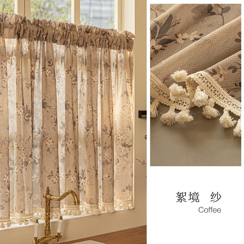 法式复古风厨房半帘短帘免打孔窗帘小窗户短N帘遮挡帘印花门帘纱
