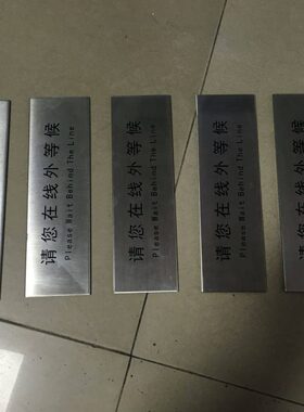 V标牌2017标识一米线行行新款工l标识 工 工行