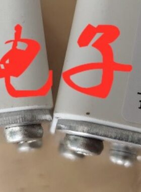 铜Q1Q驱动板剑V30650Q 电路板 45 13P原装线路板650-0 VP青