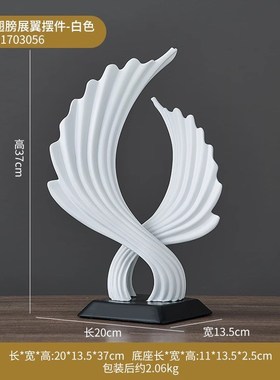 轻奢高级感风生水起办公室摆件高端大气酒柜O电视客厅展示柜装饰