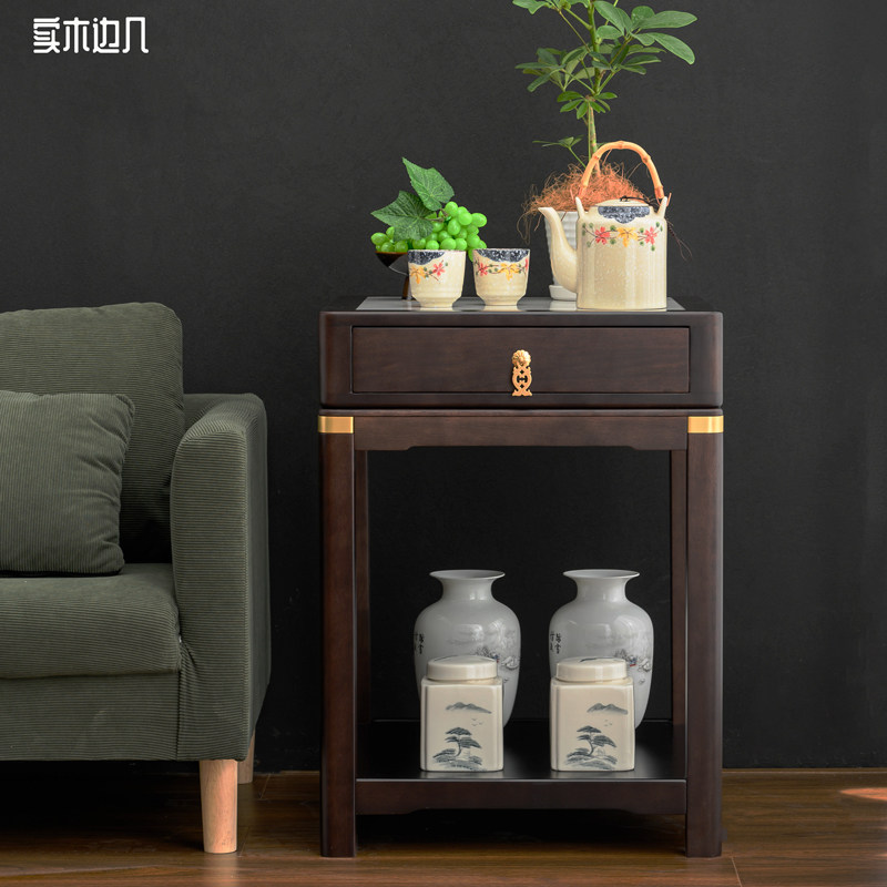 新中式实木边几轻奢方q形茶台沙发边几客厅茶几复古小边几实木角