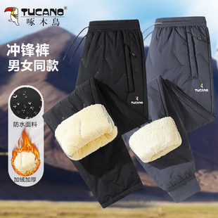 防风防水棉裤 啄木鸟休闲羊羔绒加绒加厚冬季 外穿保暖宽松直筒大码