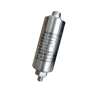 测振传感器 震动监测探头 9530A一体化振动变送器