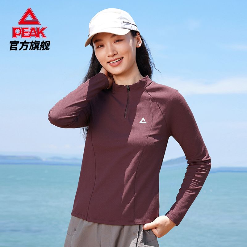 匹克速干半开胸运动上衣女士透气防晒瑜伽综训通勤上衣女DF653212