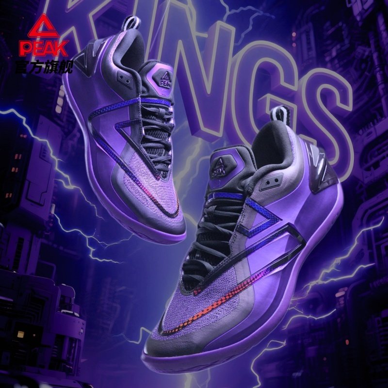 【蒙克同款】匹克态极将军篮球鞋男大三角实战球鞋专业碳板运动鞋