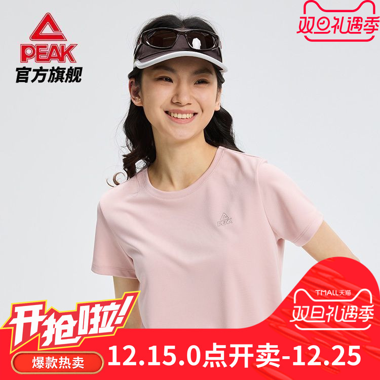 匹克速干运动短袖女士潮流T恤夏季新款透气跑步健身上衣吸湿速干