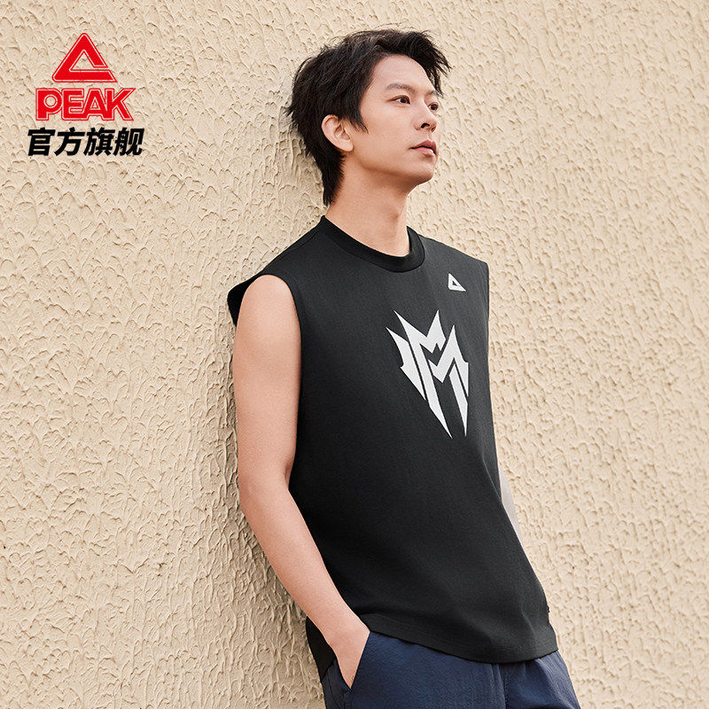 匹克运动背心男无袖速干透气夏季舒适运动穿搭官方旗舰店正品