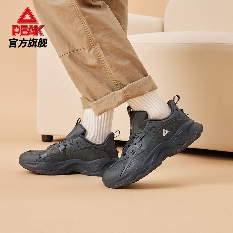 匹克沧海休闲鞋男舒适厚底情侣老爹鞋女轻便百搭户外运动官方正品